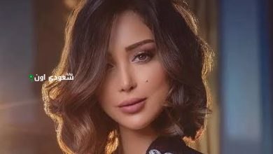 بسمة بوسيل