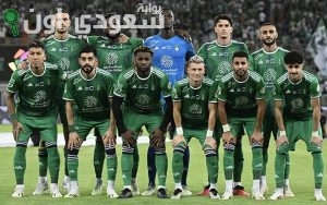 نادي أهلي جده