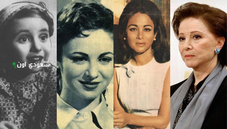 فاتن حمامة