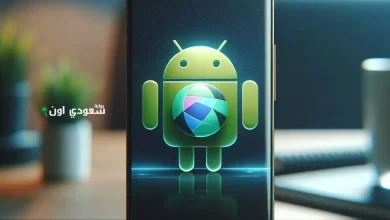 جوجل تحدث تصميم رموز الإيموجي وGIF لمستخدمي هواتف أندرويد