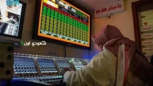 تدشين نظام صوتي متطور في المسجد الحرام