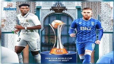 ريال مدريد يستقطب الهلال