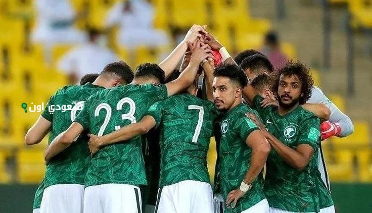 المنتخب السعودي