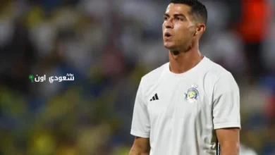 رونالدو