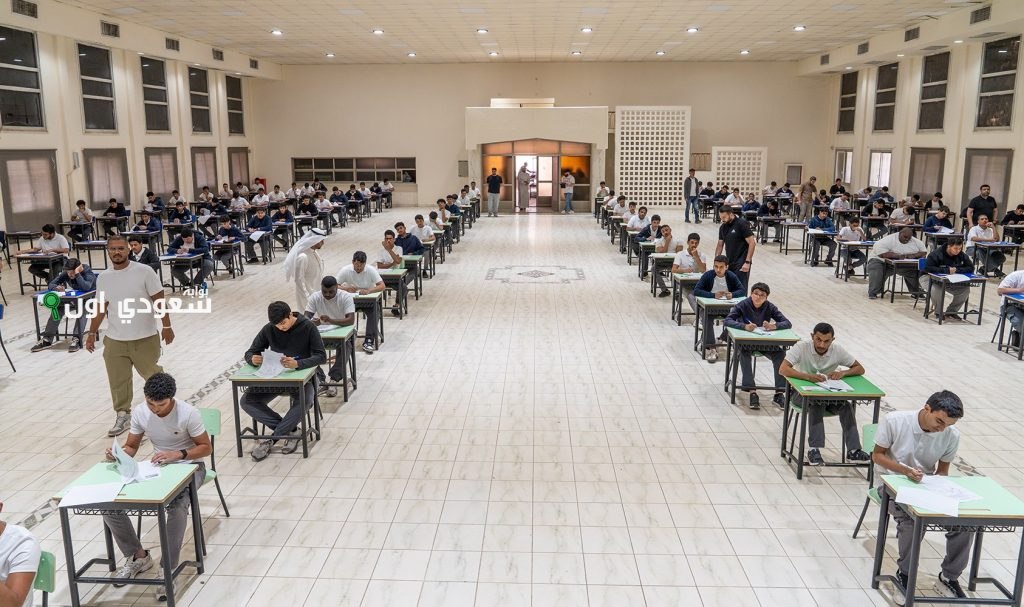 اختبارات نهاية العام لطلاب