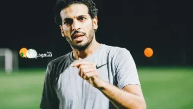 هاني سعيد
