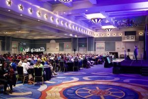 طلاب سعوديون في نيوكاسل يشاركون في مؤتمر (SUSE 2025)