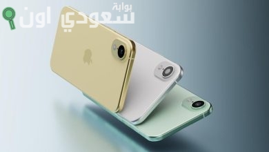 iPhone 17 Air