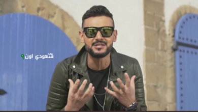 رامز جلال