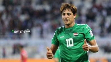 المهاجم العراقي مهند علي