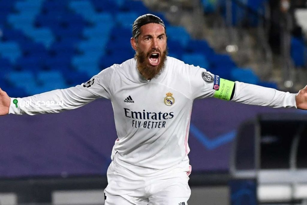 سيرجيو راموس