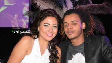 مي كساب وأوكا