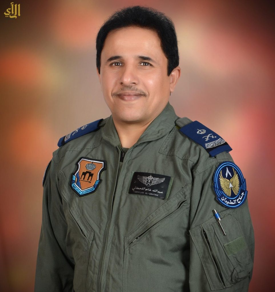 اللواء طيار متقاعد عبدالله