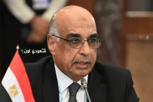 وزير العدل