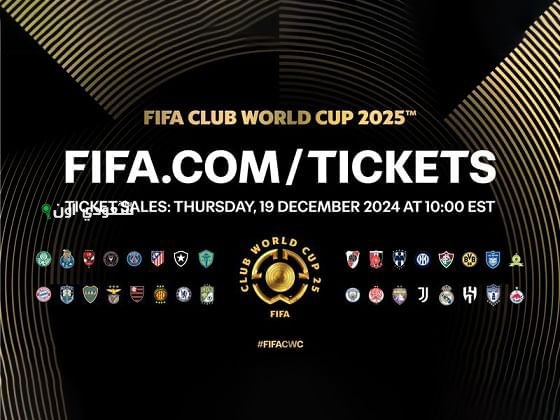 تذاكر كأس العالم للأندية
