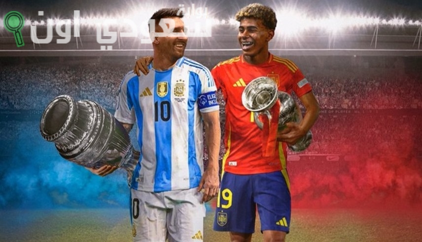 ميسي ولامين يامال