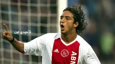 أحمد حسام ميدو