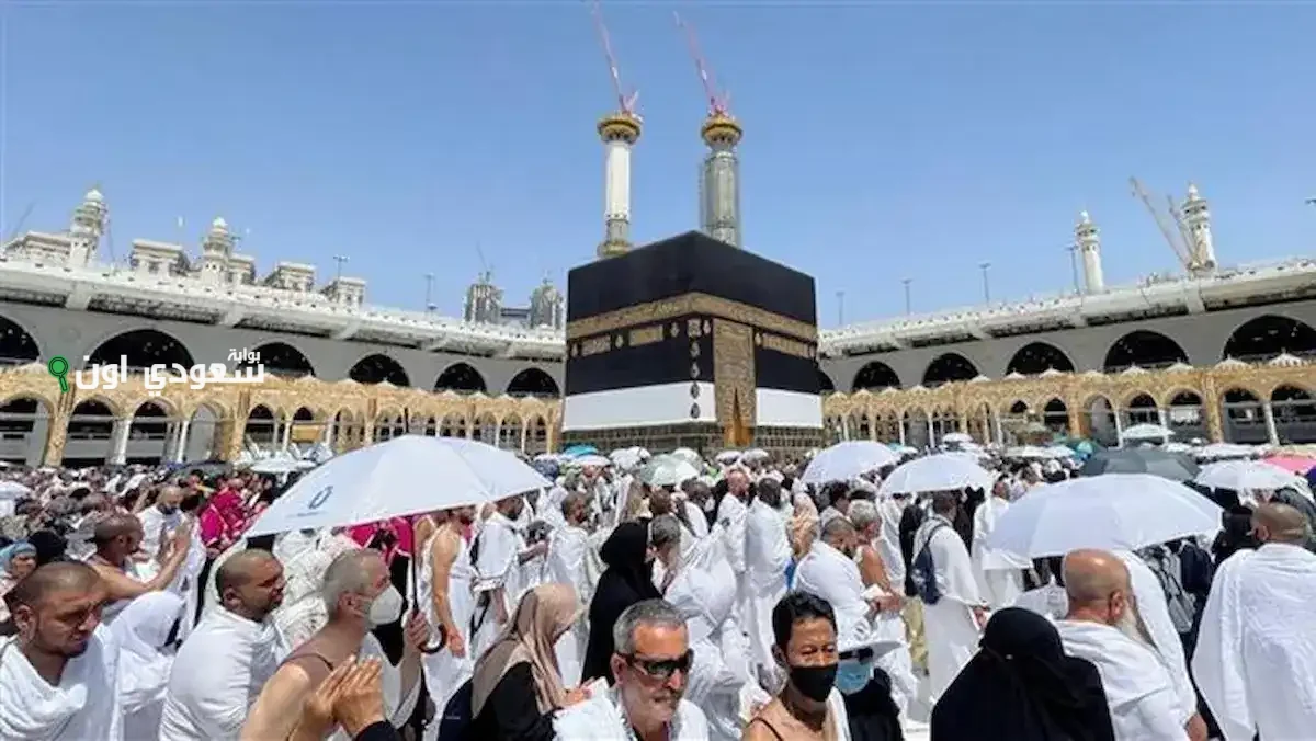أداء مناسك الحج لعام 2025