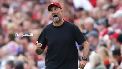 يورجن كلوب