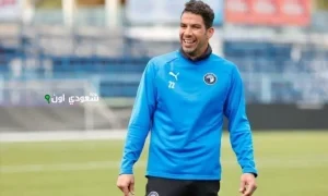 شريف إكرامي