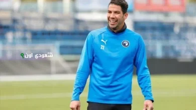 شريف إكرامي