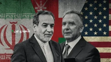 إيران والولايات المتحدة