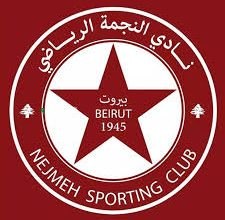 نادي النجمة