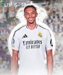 ألكسندر أرنولد