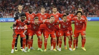 نادي بايرن ميونخ الألماني