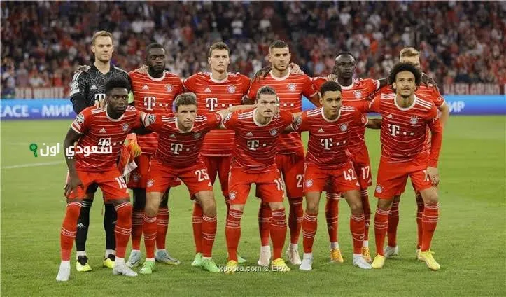 نادي بايرن ميونخ الألماني