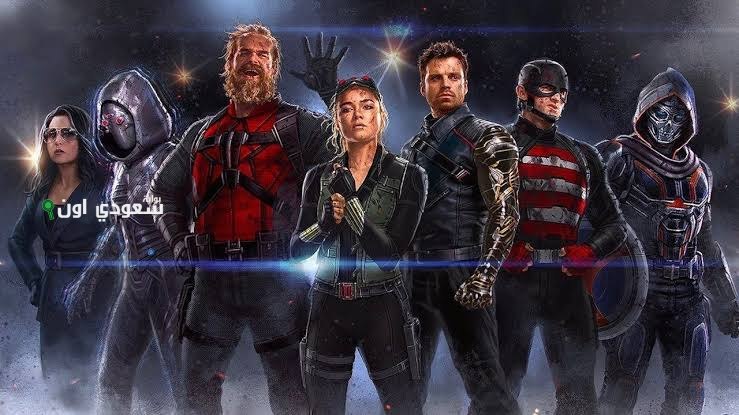 فيلم Thunderbolts