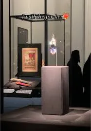 ألماسة بريوليت الهند