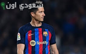 روبرت ليفاندوفسكي