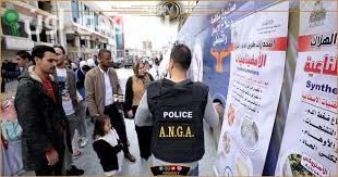 الجهات الأمنيه لمكافحة تهريب