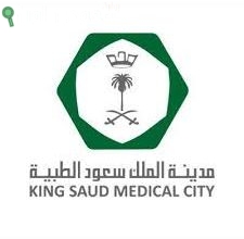 طبي بمدينة الملك سعود الطبيه 