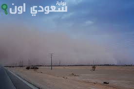 غبار كثيف يغطي سماء