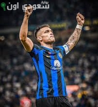 لاوتارو مارتينيز