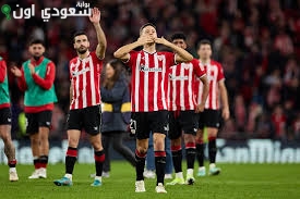 أتلتيك بلباو