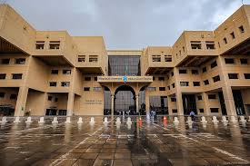 مؤتمر مفترق طرق بجامعة