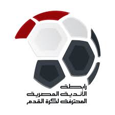 رابطة الأنديه المحترفه