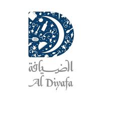 شركات الضيافه في السعوديه والمنطقه