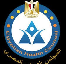 المجلس الصحي المصري