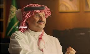 الأمير تركي بن طلال