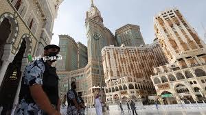 إلقاء القبض على مقيم