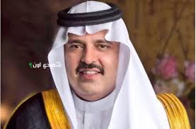 أمير حائل