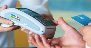 حصيلة نقاط البيع تصل إلى 12 3 مليار ريال خلال أسبوع