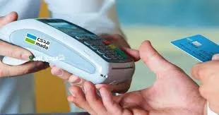 حصيلة نقاط البيع تصل إلى 12 3 مليار ريال خلال أسبوع