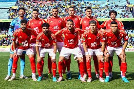 الأهلي