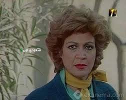 نادية عزت