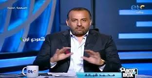 محمد شبانة